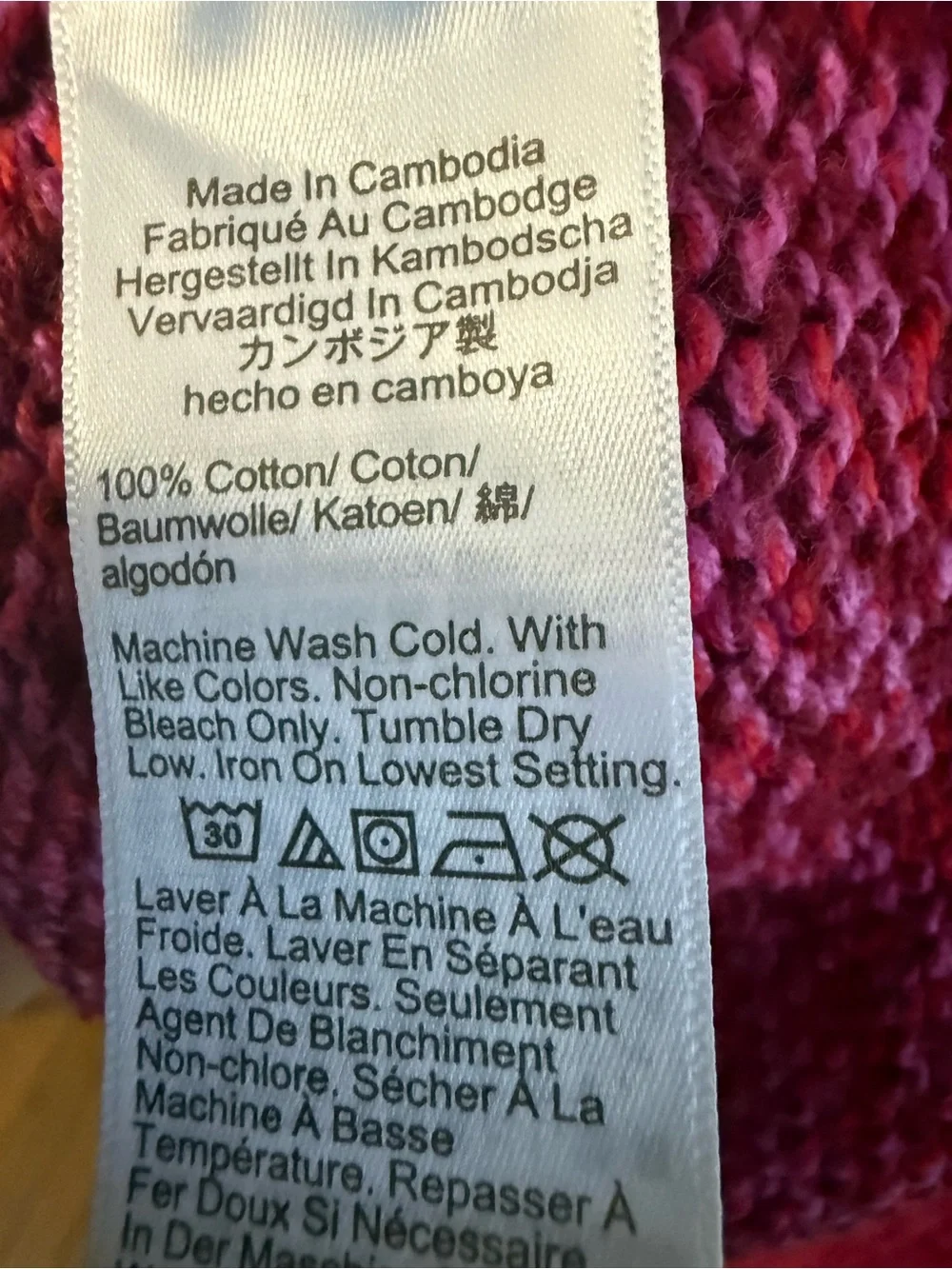J. Crew Heathered Raspberry Mock Neck Sweater